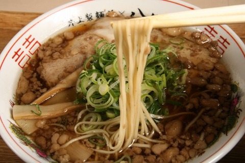 a-IMG_0033