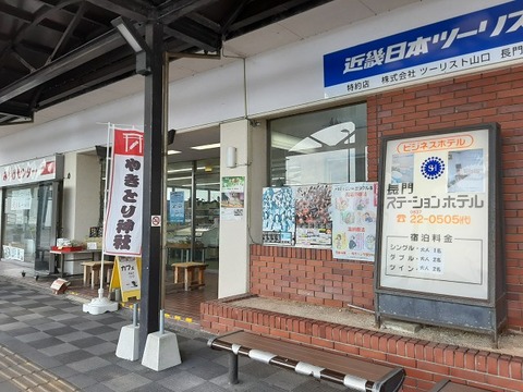 a-20230826_121409