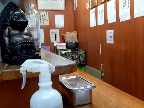 a-20231005_170019103