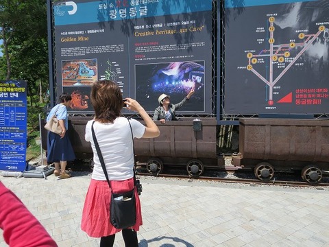 a-seoul2403