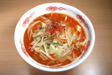 a-takahan0112