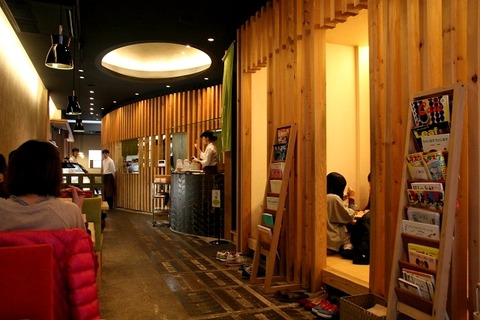 a-kouchi0502