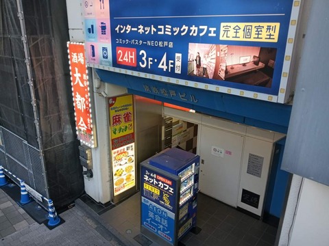 a-1757319341672
