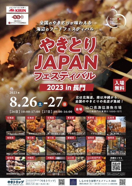 362293118_690436129789479_2600203334400007440_n