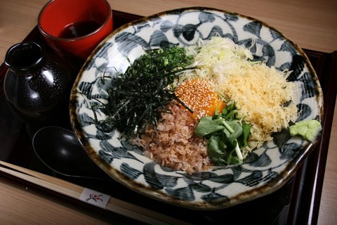 a-roan2