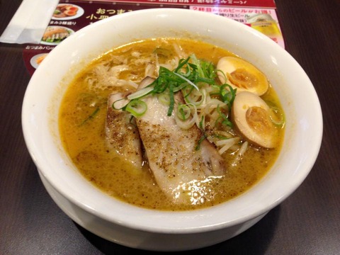 bami8