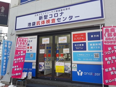 a-koutai0201