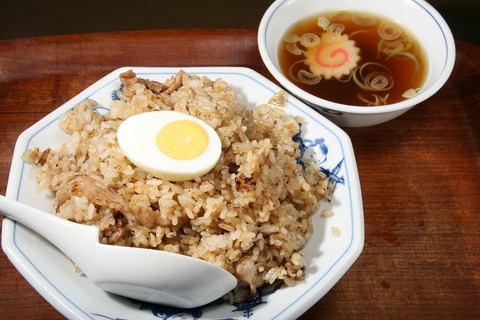 a-fukukouken2