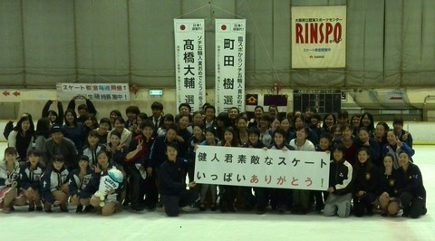 kento_syugou1