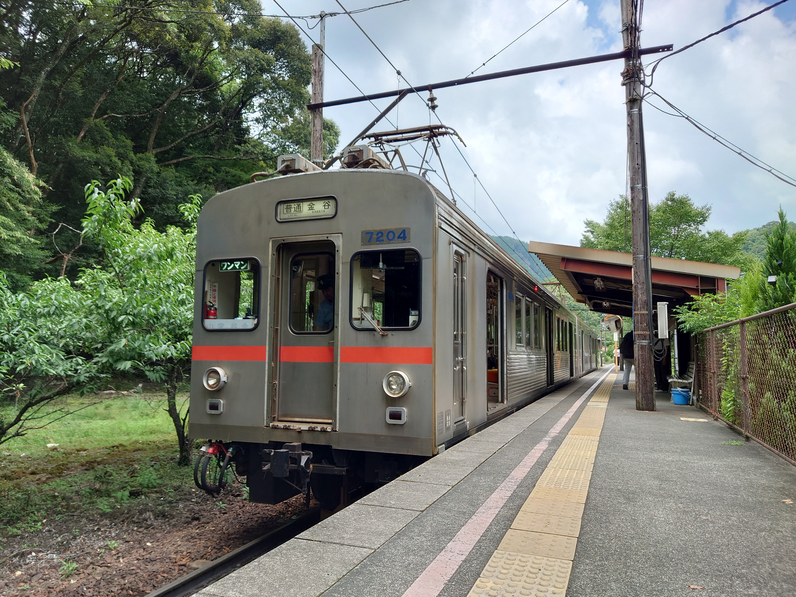 【鉄道部品】種別板 特急(自、指) ○日(日根野電車区)持ち Yahoo!オークション -「鉄道部品」(方向幕) (廃品、放出品)の