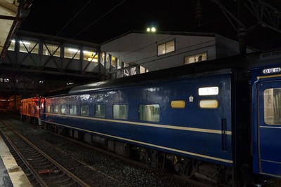 DSC00084_R