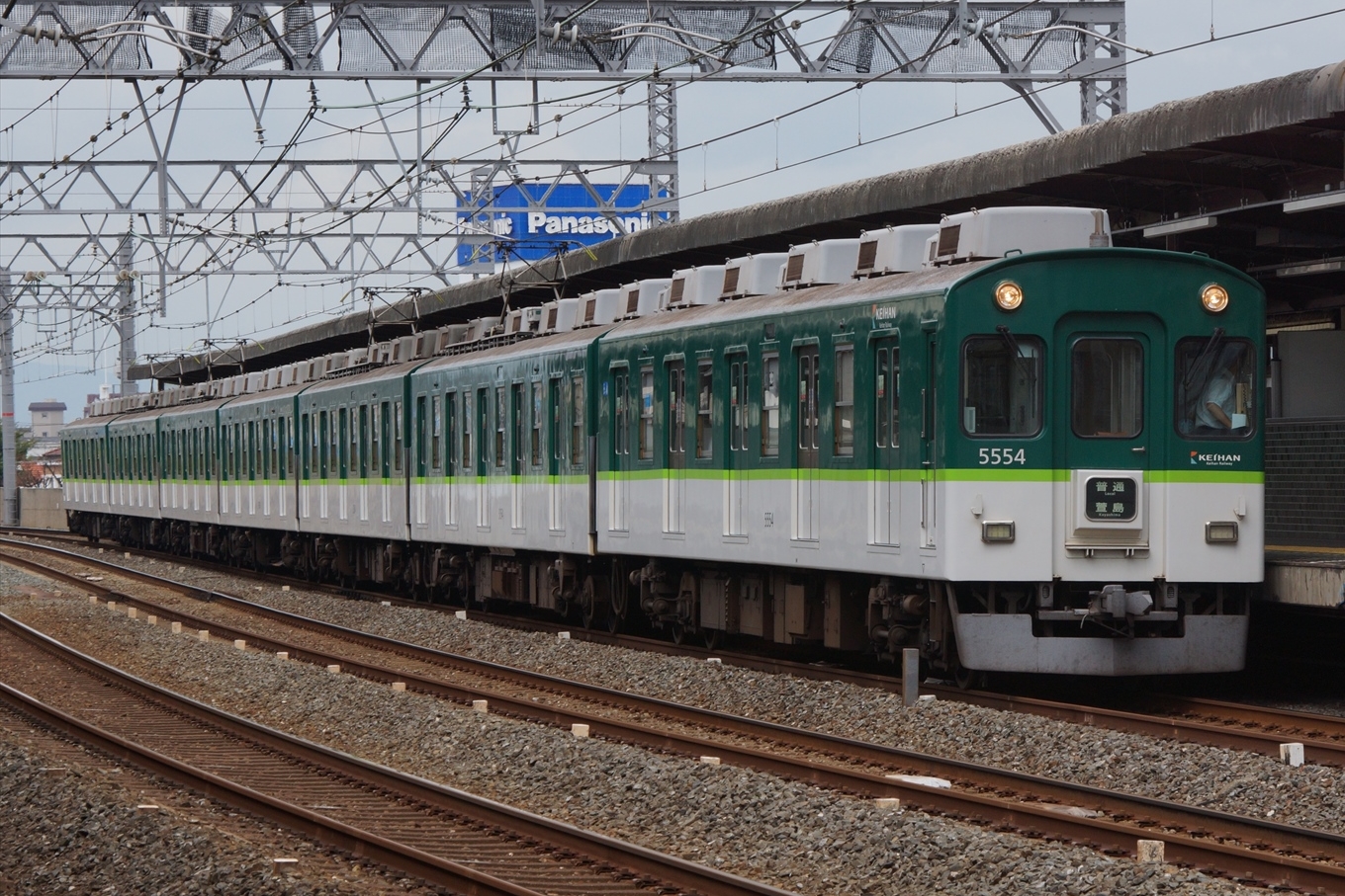 京阪電鉄 阪和線の沿線から