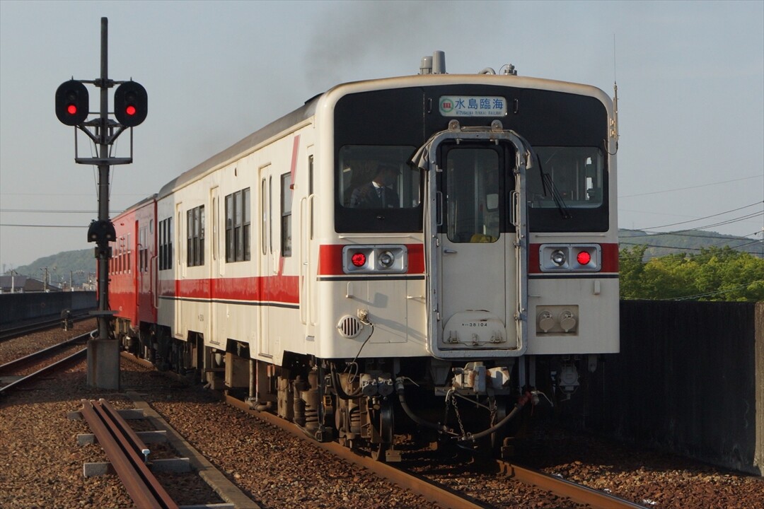 水島臨海鉄道】キハ37・キハ38に乗車する(2023.5.2)普通乗車券 水島臨海鉄道】キハ37・キハ38に乗車する(2023.5.2)普通乗車券