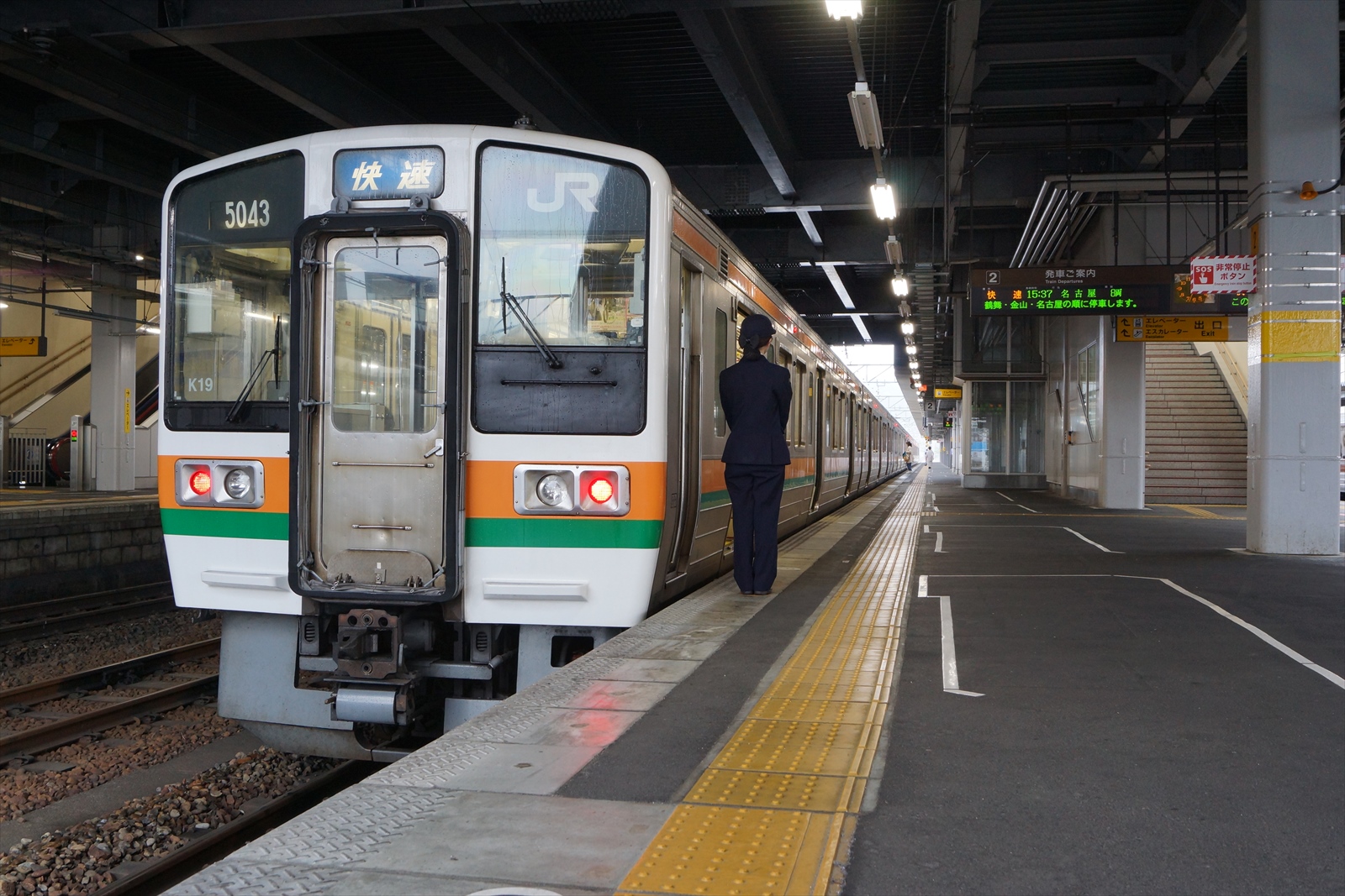 Jr東海 在来線新型車両 315系 を開発し 211系 213系 311系を
