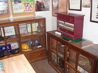 P8164070