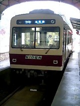 071418b4.jpg