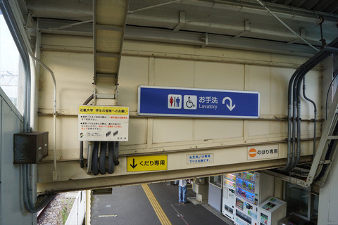 DSC04510_R