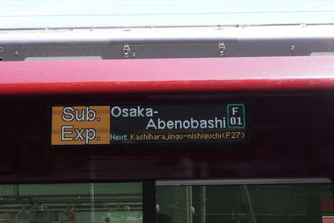 DSC01007_R