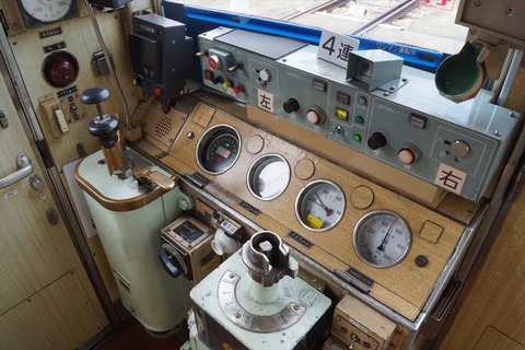 DSC09711_R