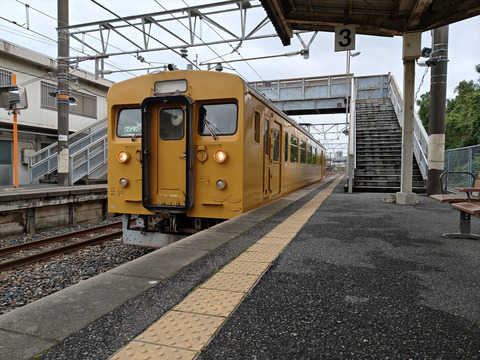 260704170227300_R