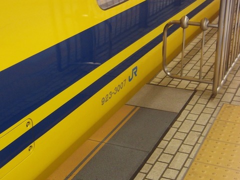 CIMG7245_R