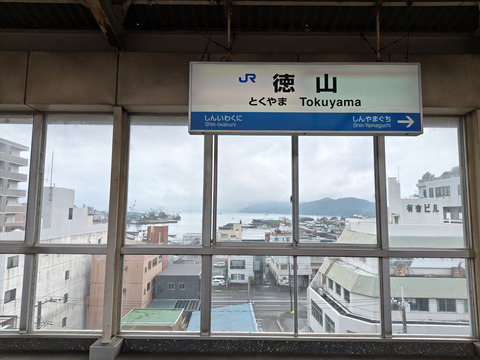 260704152638248_R