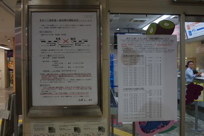 DSC00404_R