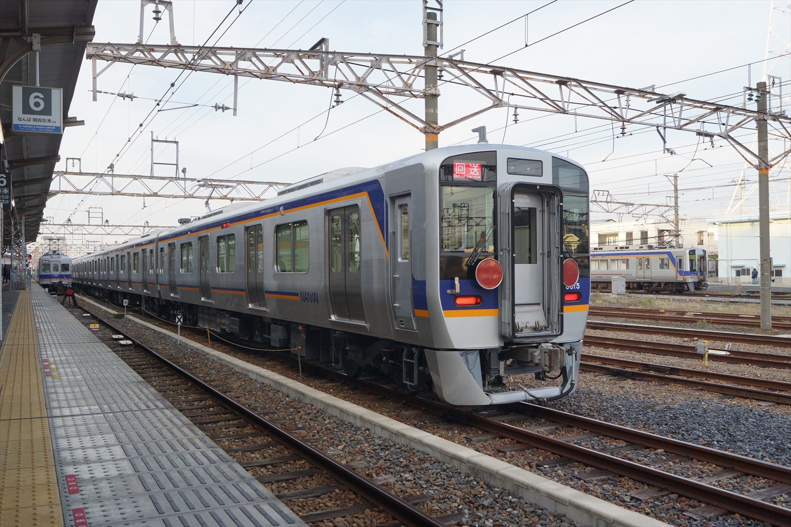 阪和線の沿線から 南海8300系の甲種車両輸送をみる 2019 12 11