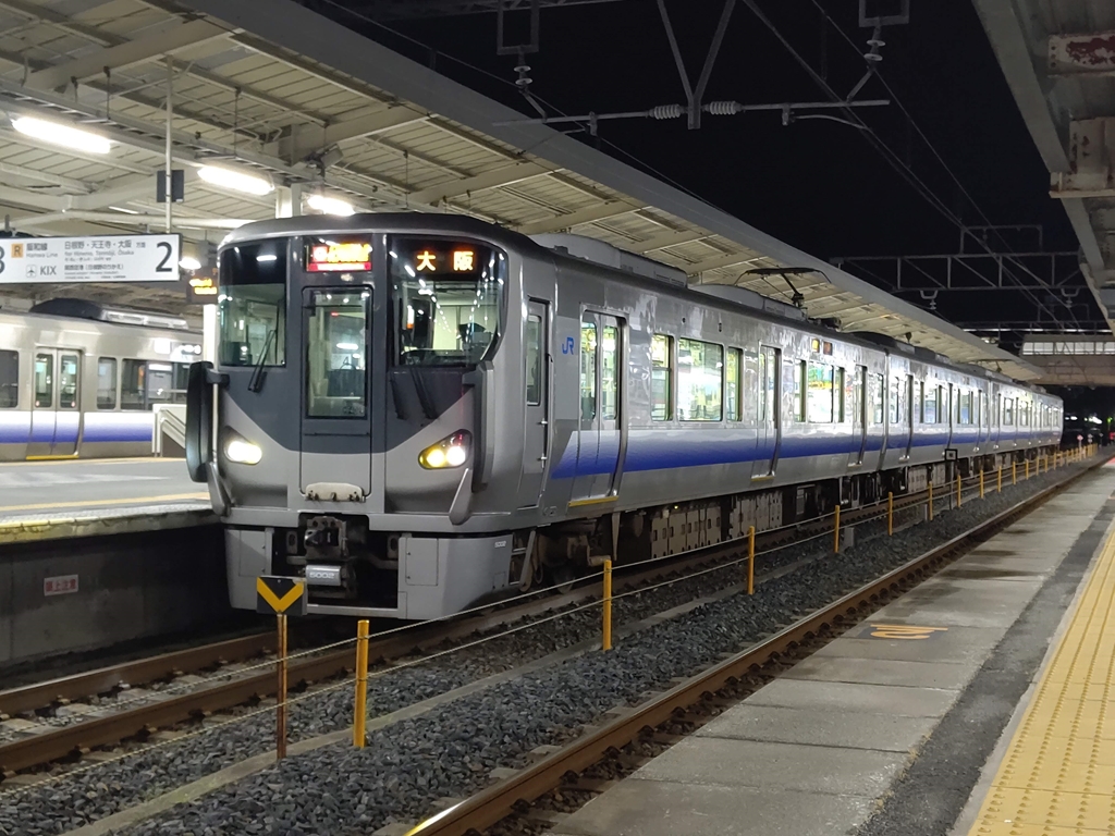 JR西日本】無料Wi-Fiサービス変更。阪和線・関西空港線223系・225系で