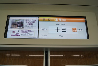 DSC07360_R