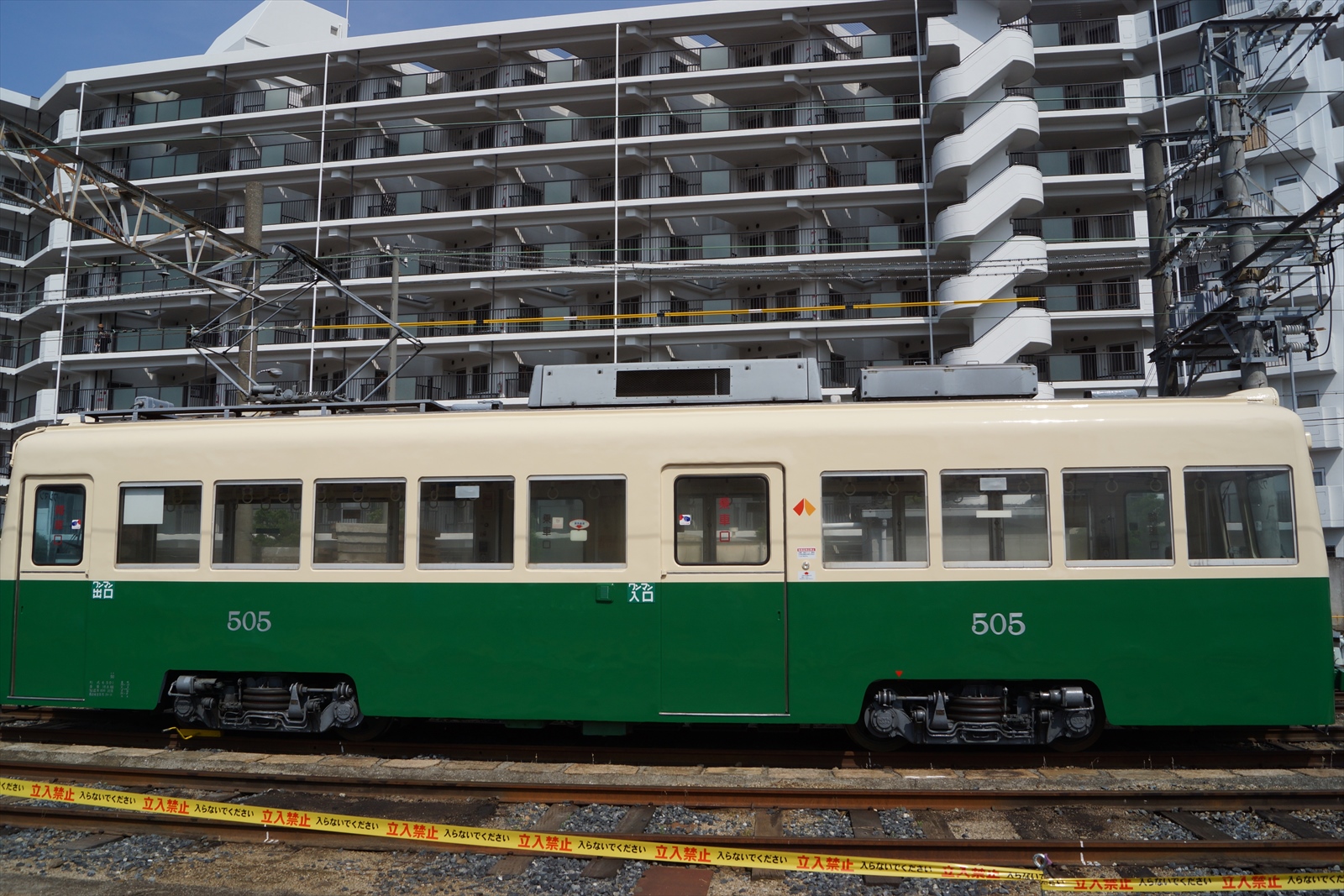 阪堺電車「第19回路面電車まつり」を見に行く（2017.6.10） : 阪和線の