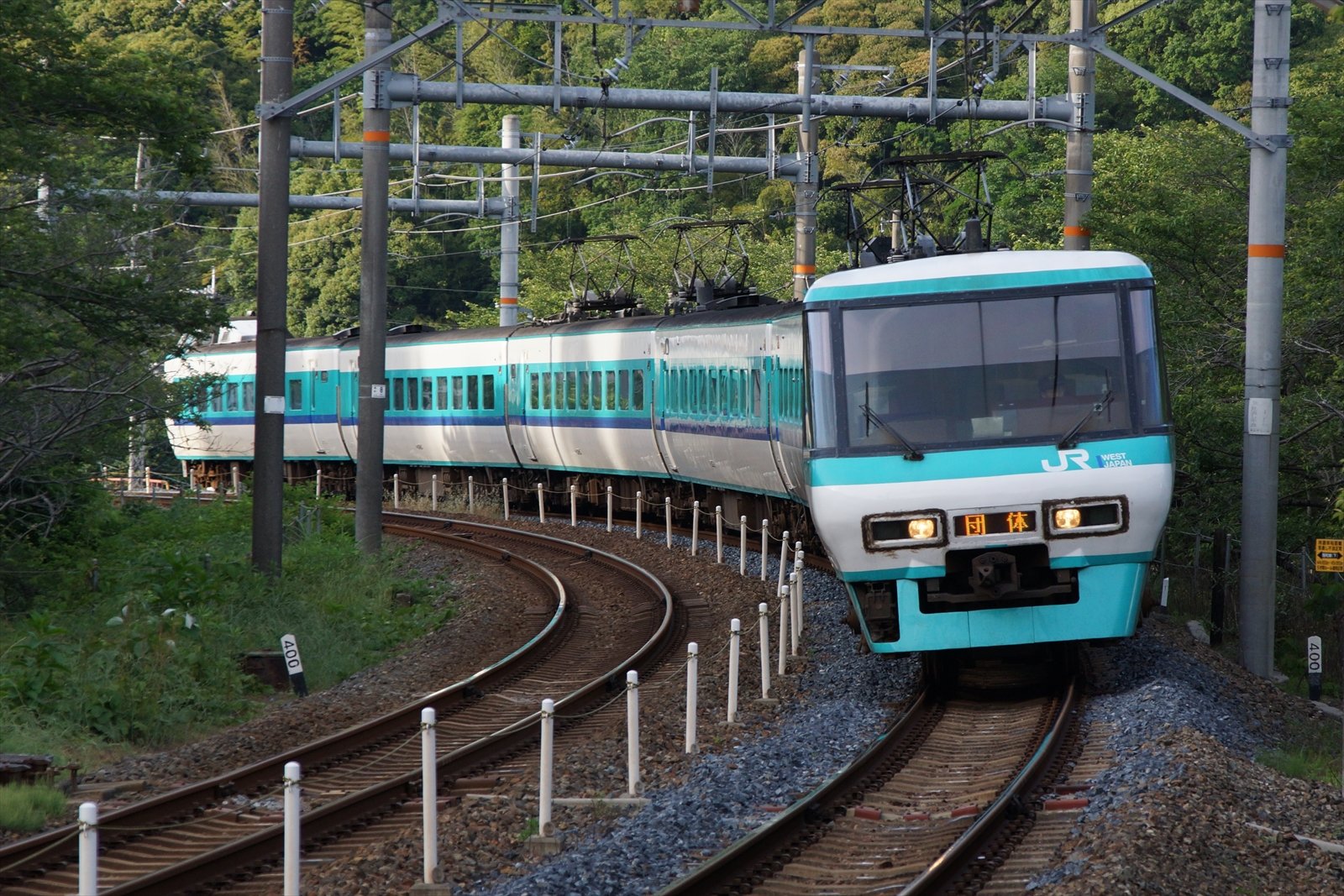 381系使用の団体臨時列車を撮影する（2015.5.22、阪和線・山中渓駅