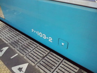 109b7555.jpg