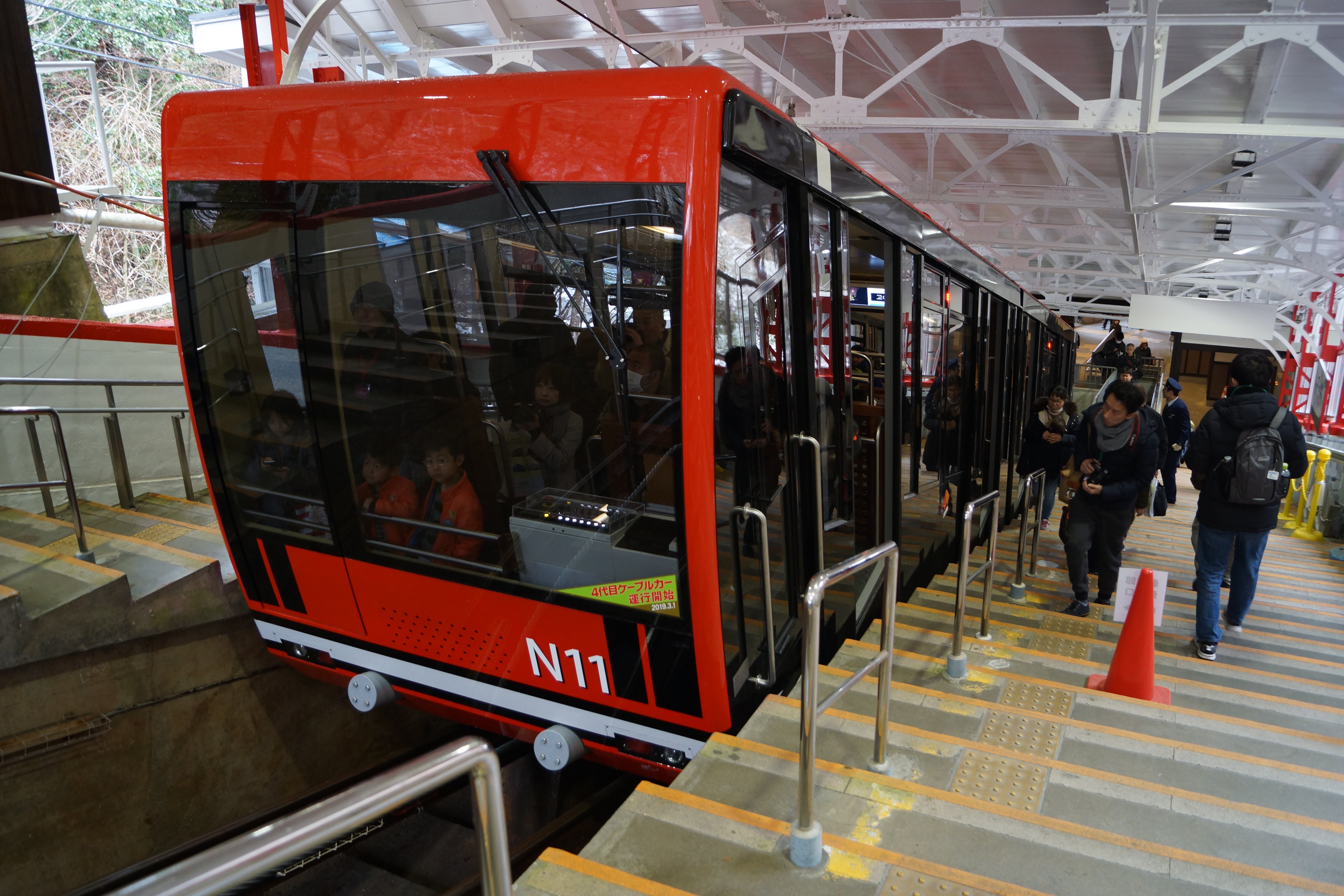 南海電鉄】鋼索線（高野山ケーブル）の運賃改定申請。390円から