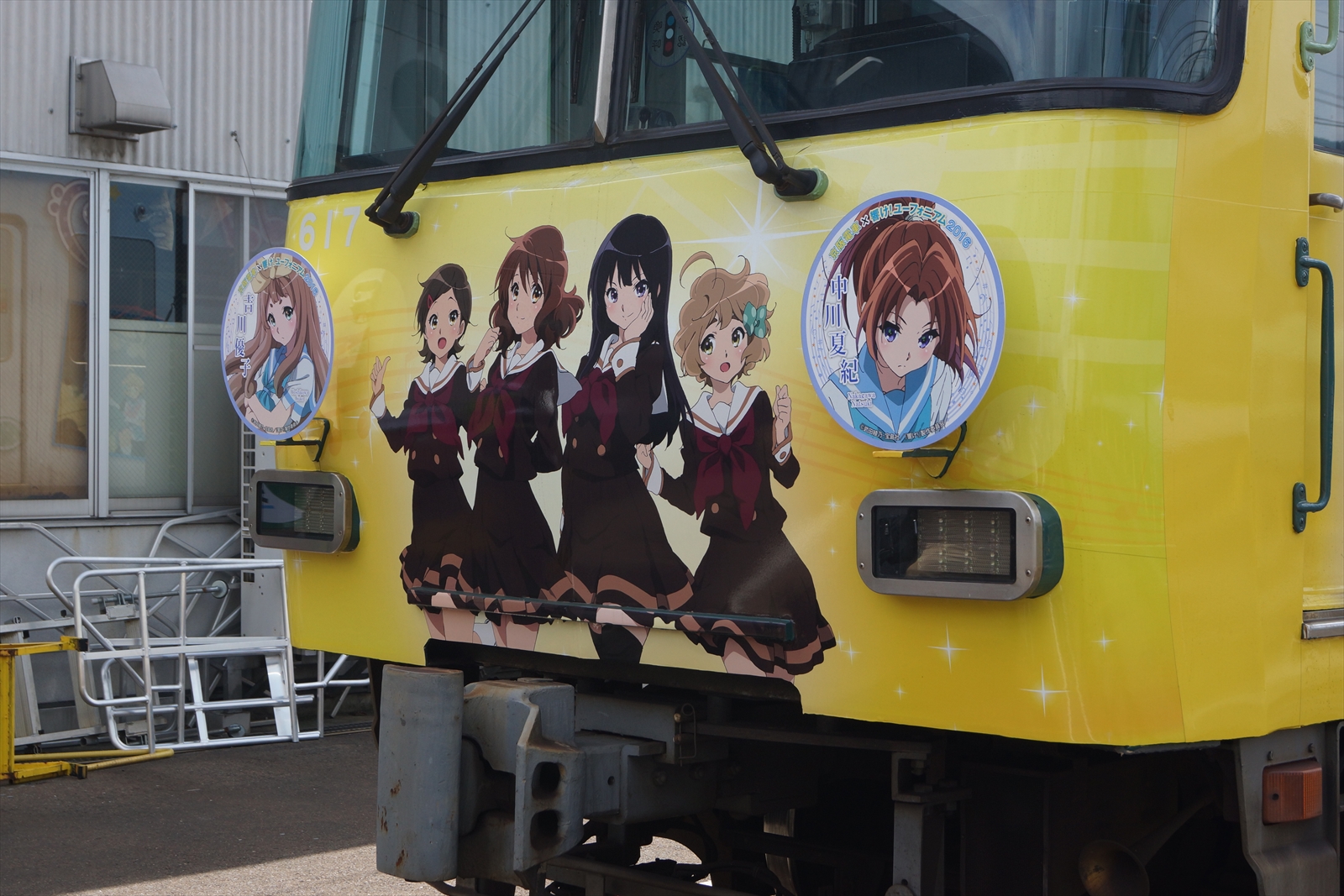 京阪電鉄「響け！ユーフォニアム」ラッピング電車撮影会に参加