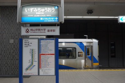DSC04020-2_R