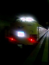 17943caa.jpg