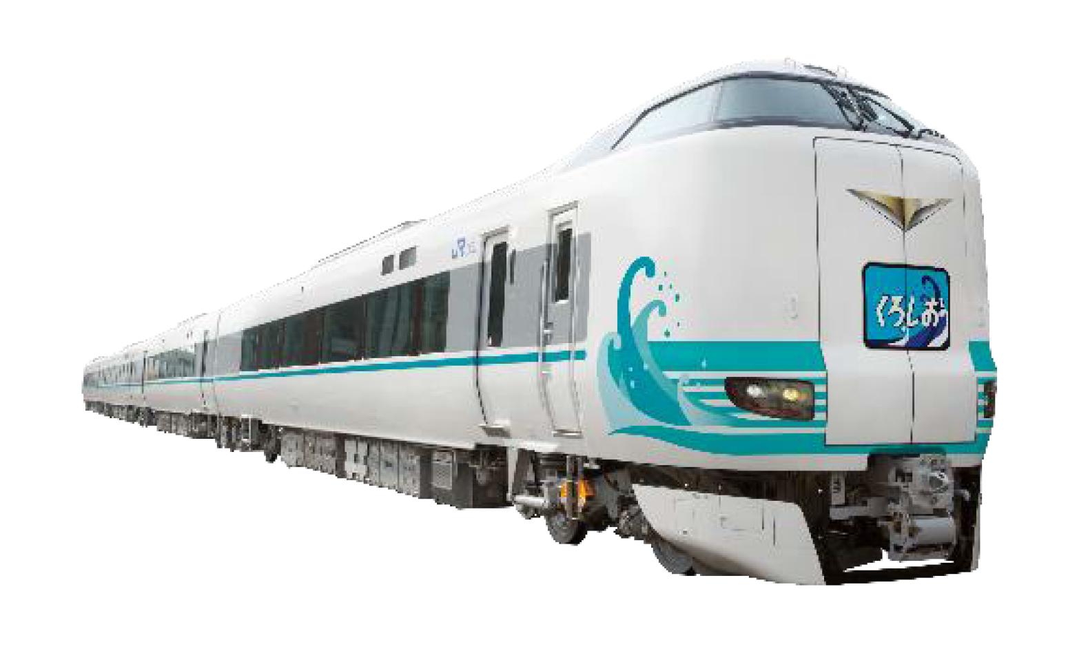 確認用　特急　くろしお JR 287系特急電車（くろしお）基本セットA｜製品情報｜製品検索