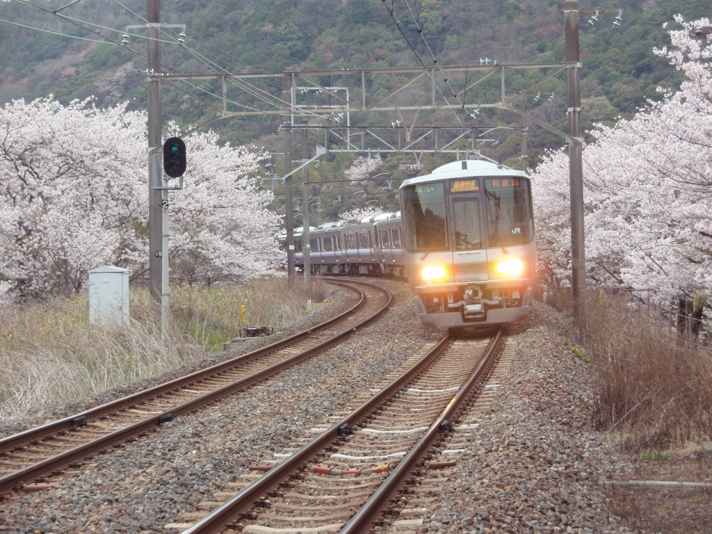 中央線　列車ダイヤ　休日　昭和43年 中央線 列車ダイヤ 休日 昭和43年