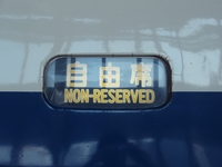 ���ϼ�ͳ��ɽ����