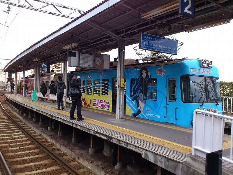 京阪電車大津線 けいおん Amazon | 鉄道コレクション 鉄コレ 京阪電車大津線700形2次車