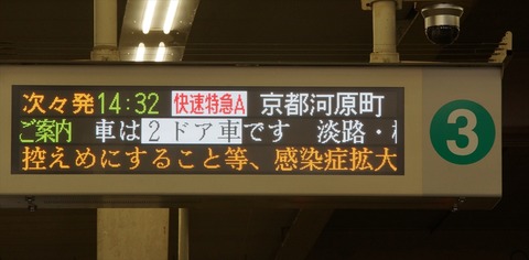 DSC08070 (2)_R