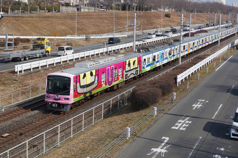 泉北高速鉄道　希少案内板！！実際に駅で使用されていたものになります。 泉北高速鉄道3000系 も、リバイバル : レンジファインダーな日々