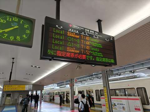 260703073940660_R