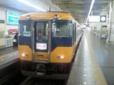 1da8a166.JPG