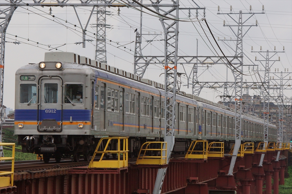 免活に!!高線量‼南砺ペグマタイト(64) 免活に!!高線量‼南砺ペグマタイト(64) 【公式通販】