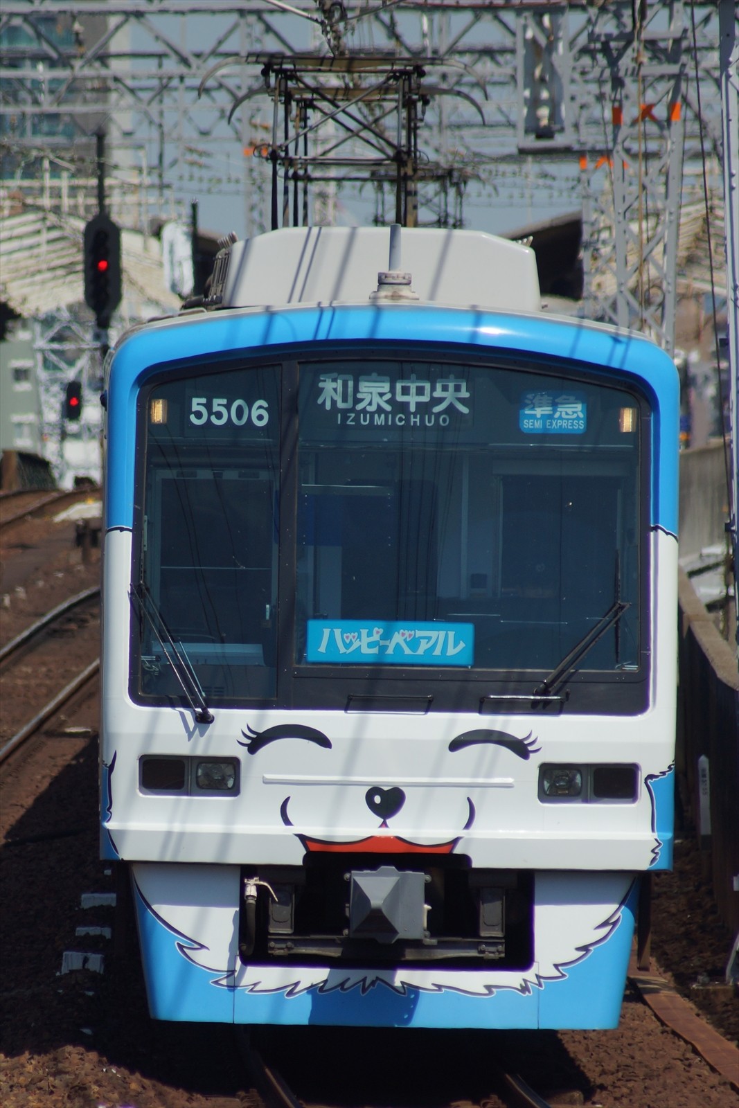 泉北高速鉄道】「ハッピーベアル」5000系ラッピング編成運行終了（H29