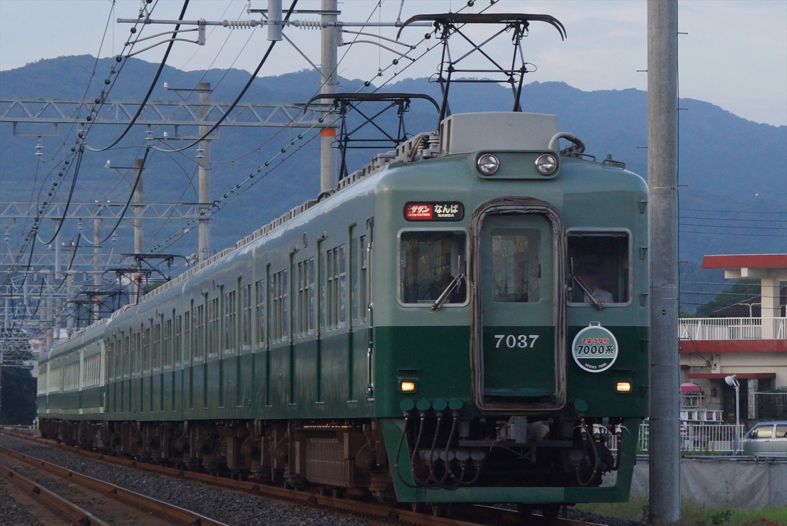 南海電鉄】7100系復刻デザイン車両運行（2024.8.21）濃淡