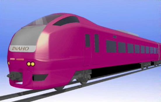 乗車口案内板 特急 いなほ 新潟 号車板 鉄道部品 廃品 放出品 画像ギャラリー | キハ110形の行先表示器、新潟駅乗車口案内板