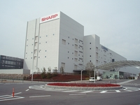 P2173736